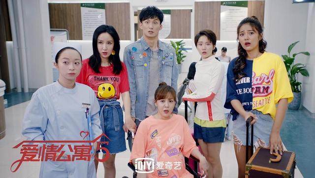 十年IP终落幕,谁是《爱情公寓5》口碑回暖的幕后推手?