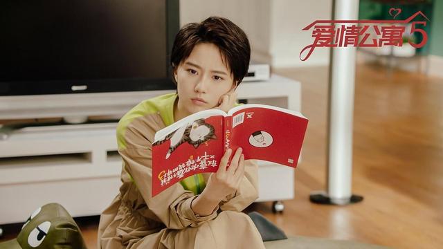 十年IP终落幕,谁是《爱情公寓5》口碑回暖的幕后推手?