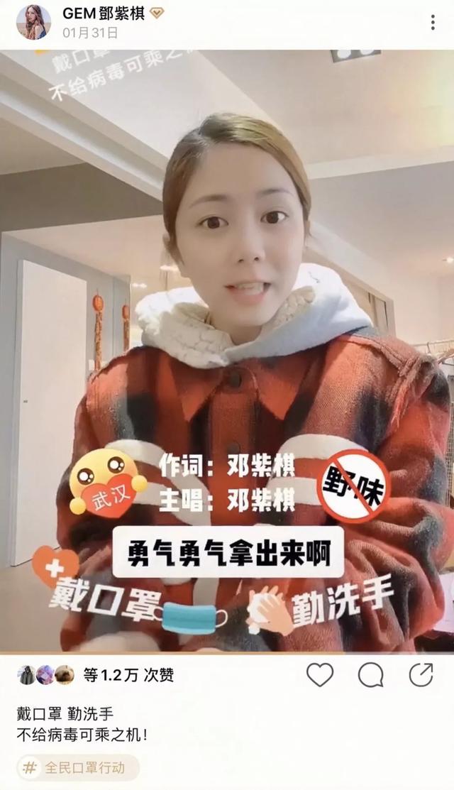 宅太久,明星纷纷露出了本性也太可了吧?