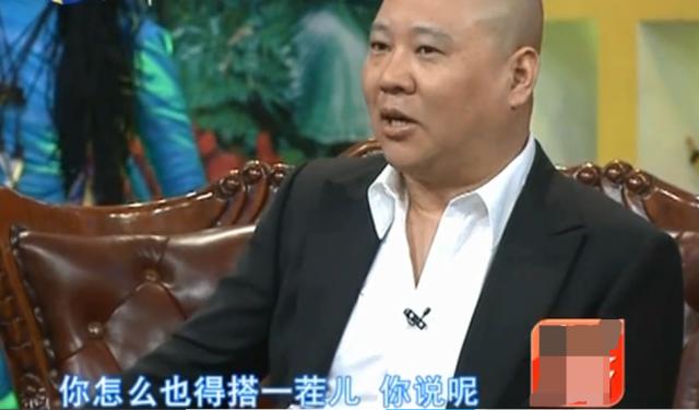 能说会道的郭德纲,在陶虹面前却“碰了壁”,看来徐峥这点说错了