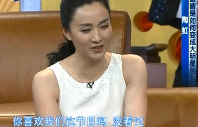 能说会道的郭德纲,在陶虹面前却“碰了壁”,看来徐峥这点说错了