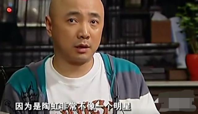 能说会道的郭德纲,在陶虹面前却“碰了壁”,看来徐峥这点说错了