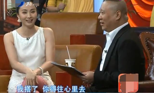 能说会道的郭德纲,在陶虹面前却“碰了壁”,看来徐峥这点说错了