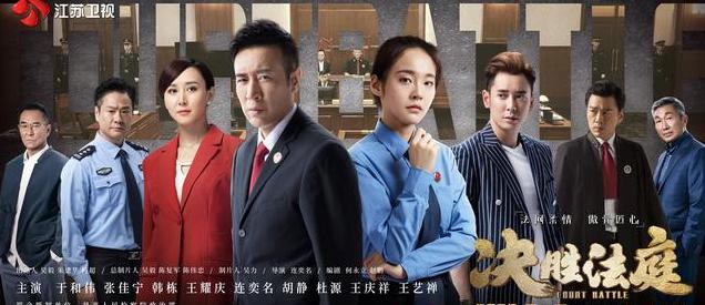 舅舅是张晓龙,男友是蒋欣前任,曾被传未婚先孕,今新剧挑大梁
