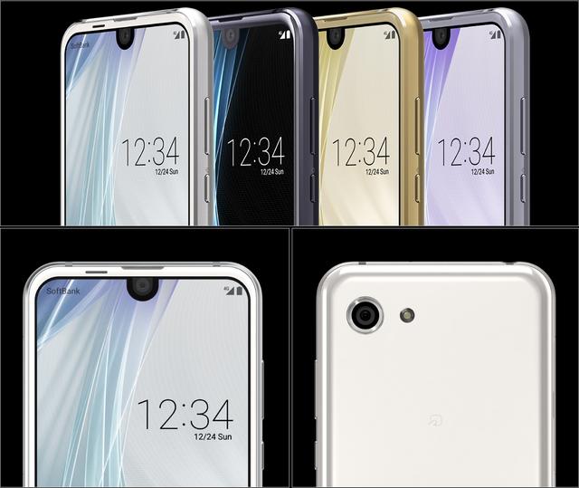 骁龙660+120Hz屏+IP6X防水,小尺寸备用手机仅几百元