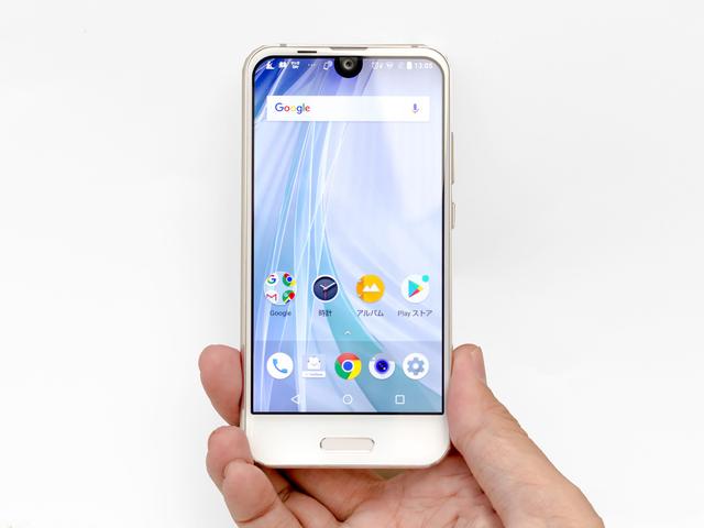 骁龙660+120Hz屏+IP6X防水,小尺寸备用手机仅几百元