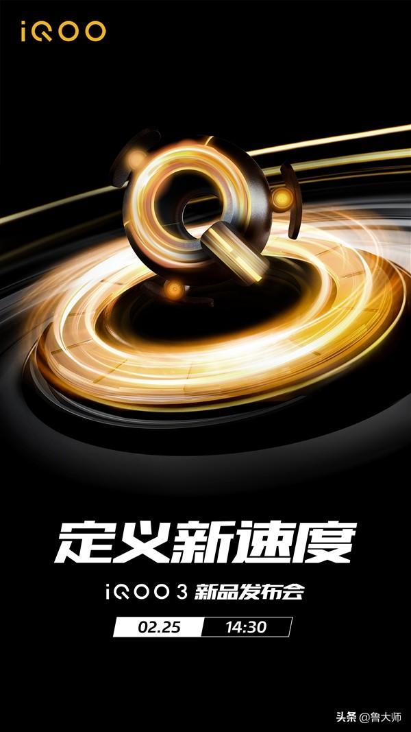 辣评烩:直降1400元!6.1寸+骁龙855+1200万三摄+超声波指纹