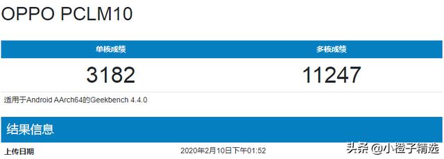 OPPO性价比最高的游戏拍照手机!仅此两款,无短板的“水桶神机”