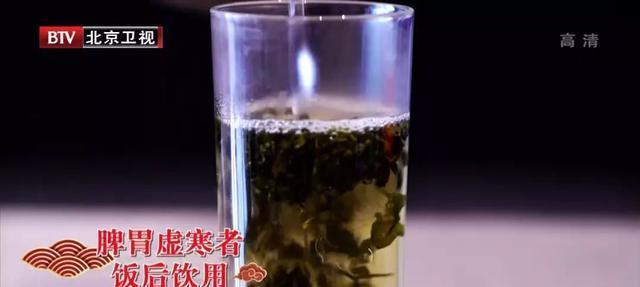 在家一动不动抵抗力下降?三杯“茶”,降血脂,防三高