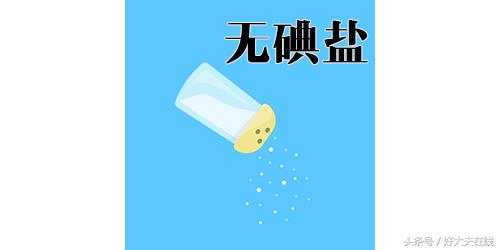 3种人乱吃盐是要出事的!