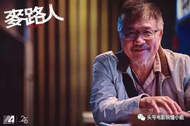 56岁患癌63岁落魄,两娱乐圈边缘人提名金像奖,和周星驰都有交集
