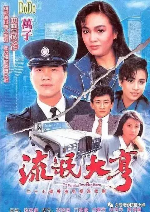 56岁患癌63岁落魄,两娱乐圈边缘人提名金像奖,和周星驰都有交集