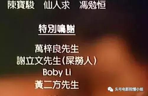 56岁患癌63岁落魄,两娱乐圈边缘人提名金像奖,和周星驰都有交集