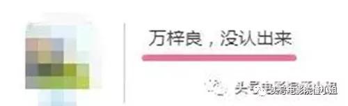 56岁患癌63岁落魄,两娱乐圈边缘人提名金像奖,和周星驰都有交集
