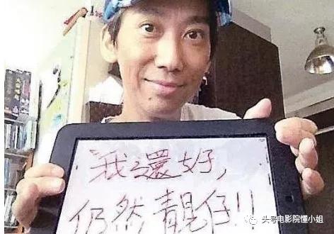 56岁患癌63岁落魄,两娱乐圈边缘人提名金像奖,和周星驰都有交集