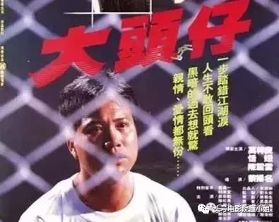 56岁患癌63岁落魄,两娱乐圈边缘人提名金像奖,和周星驰都有交集
