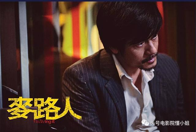 56岁患癌63岁落魄,两娱乐圈边缘人提名金像奖,和周星驰都有交集