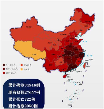 与陶虹是同班同学，曾背负2条人命吸毒入狱，如今46岁成地产大亨