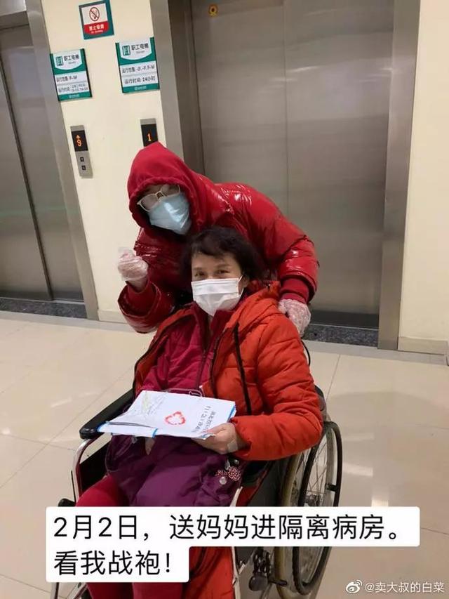 武汉姑娘进出医院十几天没感染！她的“土办法”医生都服了