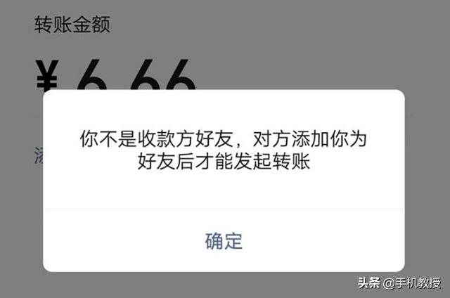 如何判断自己是否被微信好友删除？6个方法轻松鉴别，适用所有人