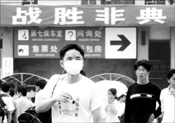 非典中“幸运”活着的人:命是捡回来了,日子却过得不像人样