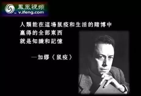 2003年那场让人胆寒的非典,到底是怎么突然消失的?