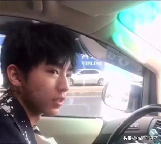 21岁王俊凯开380万豪车现身,网友:这年头谁进娱乐圈都暴富