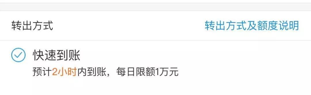 手上有「5万元」活钱，该如何做中短期理财？