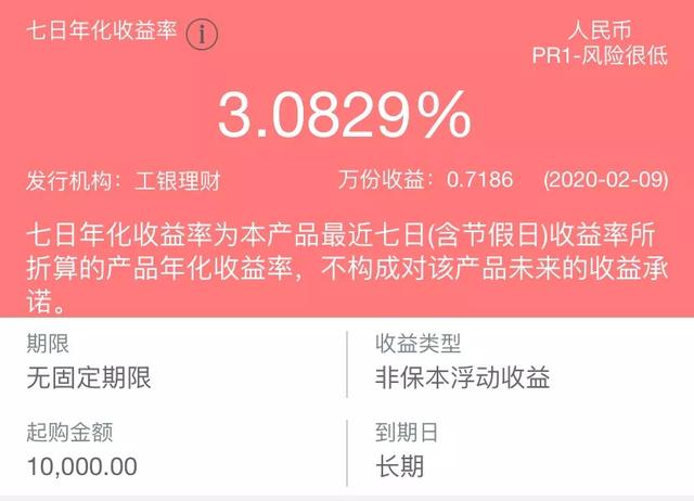 手上有「5万元」活钱,该如何做中短期理财?