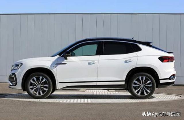 大众全新轿跑SUV曝光!配2.0T引擎+溜背外观,还没上市就火了?
