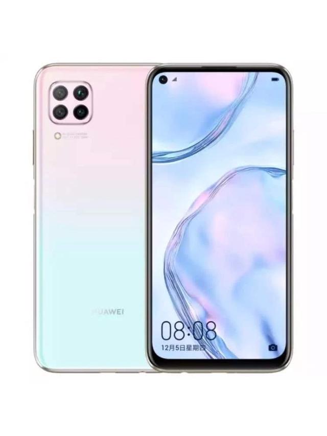海思麒麟810进入海外市场,华为nova 7i登陆马来西亚