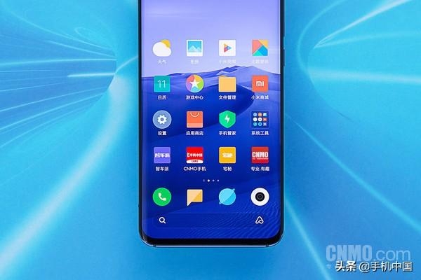 “10年磨一舰”小米10 Pro评测:一名不偏科的优等生