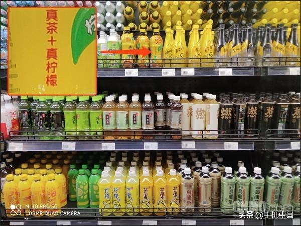 “10年磨一舰”小米10 Pro评测:一名不偏科的优等生