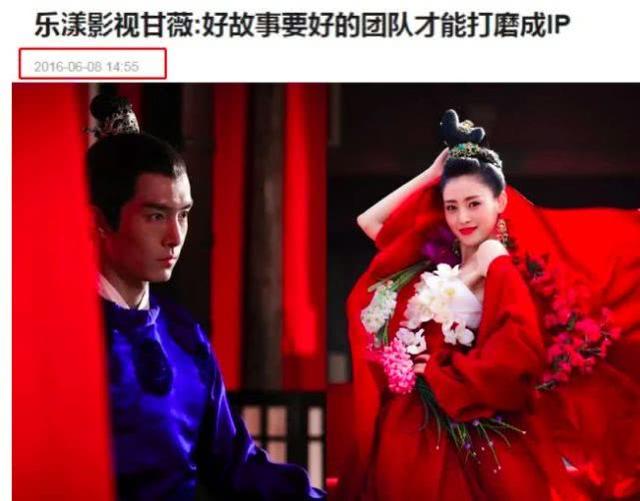 甘薇离婚索赔40亿,董璇李小璐都以离婚收场,原因各异让人唏嘘