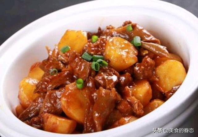 最近很红的几道家常菜做法,味道很特别,下饭就对了