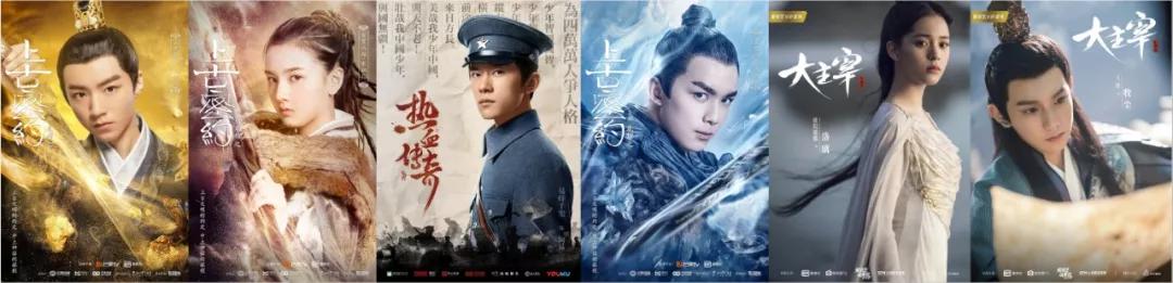 从春节霸屏到提名影帝,00后演员正在崛起