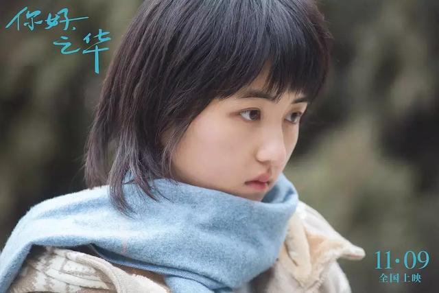 从春节霸屏到提名影帝,00后演员正在崛起
