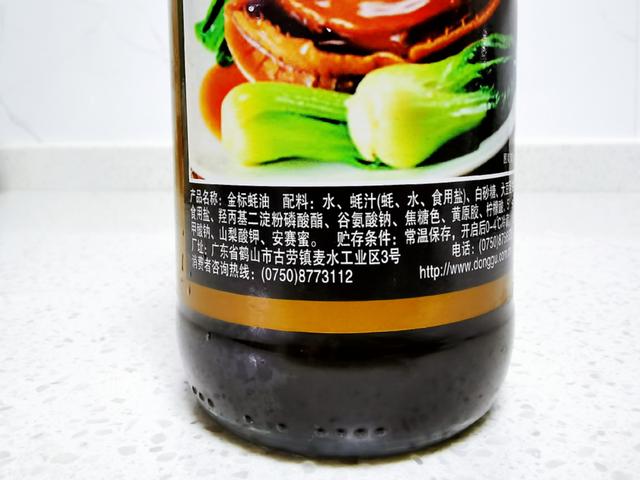 使用蚝油做菜时,这4点误区要避开,不仅味不鲜,还对身体无益