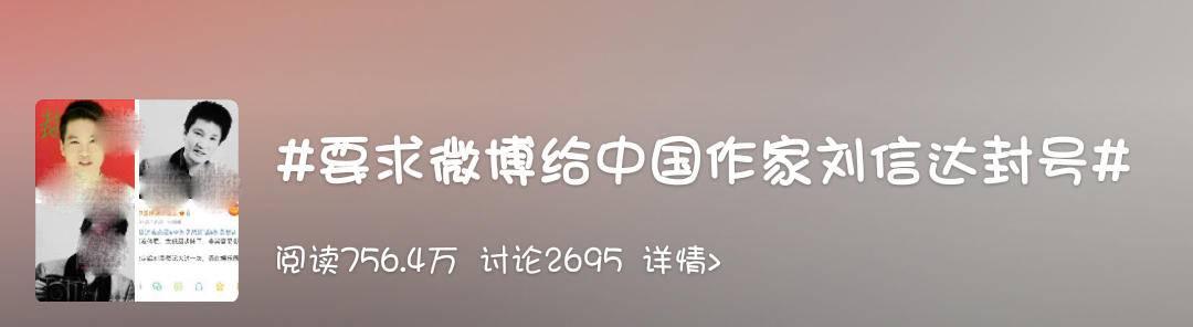 继徐峥被网喷后，又有人来喷王源王俊凯了，为了火也是拼了