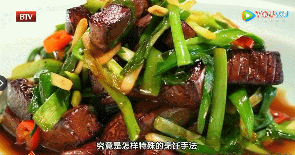 春菜第一鲜少不了它!清肠护肝、杀菌增免疫,特殊时期适合全家吃