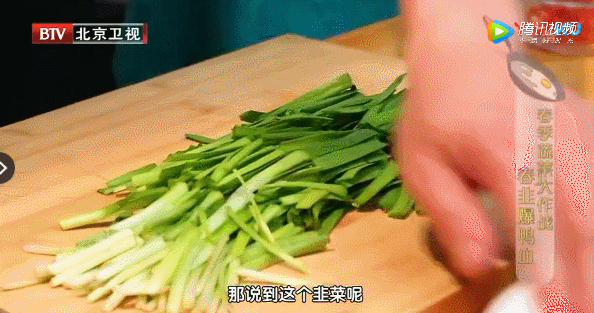春菜第一鲜少不了它!清肠护肝、杀菌增免疫,特殊时期适合全家吃