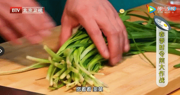 春菜第一鲜少不了它!清肠护肝、杀菌增免疫,特殊时期适合全家吃