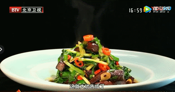 春菜第一鲜少不了它!清肠护肝、杀菌增免疫,特殊时期适合全家吃