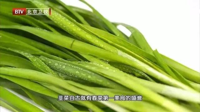 春菜第一鲜少不了它！清肠护肝、杀菌增免疫，特殊时期适合全家吃