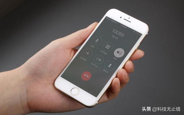从6188跌至2899,iOS13+128GB,果粉:真不该买那么早