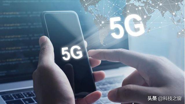 有点意外!爱立信宣布已恢复领先地位,5G合同数量已超过华为