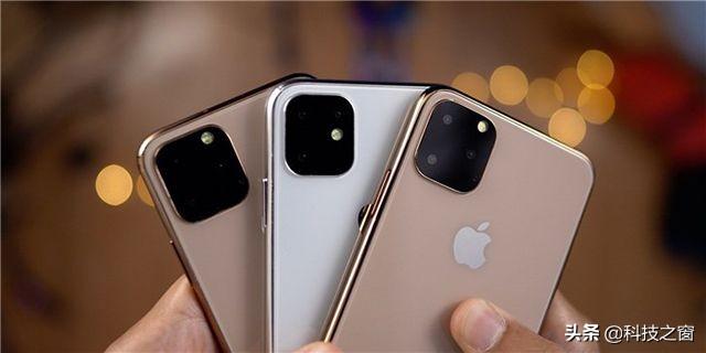 iPhone 11定价策略立功，苹果营收高达222.36亿，库克感谢中国