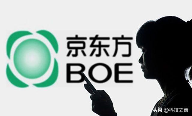 国产屏幕厂商失宠?小米10依然采用三星定制屏,但雷军留有备胎