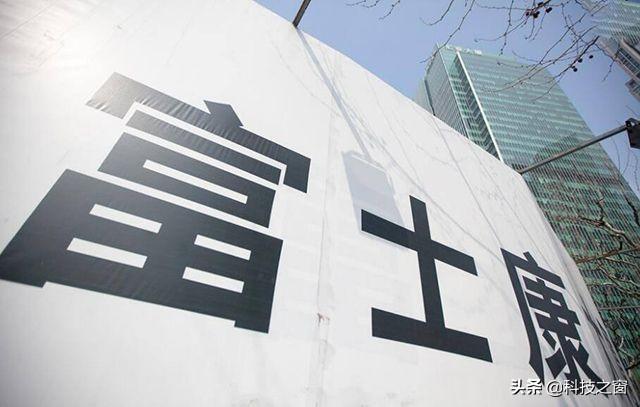 iPhone可能遭遇缺货!苹果紧盯富士康何时复工,库克离不开中国