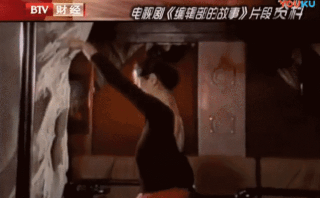 刘蓓:三段婚姻,两次失败,最终再嫁前夫,还是张若昀后妈